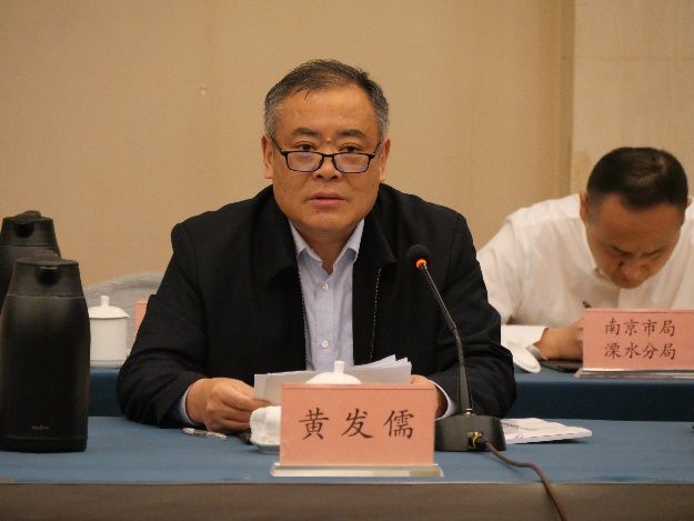 行业动态 《南京都市圈国土空间规划》成果初显助推国家级现代化